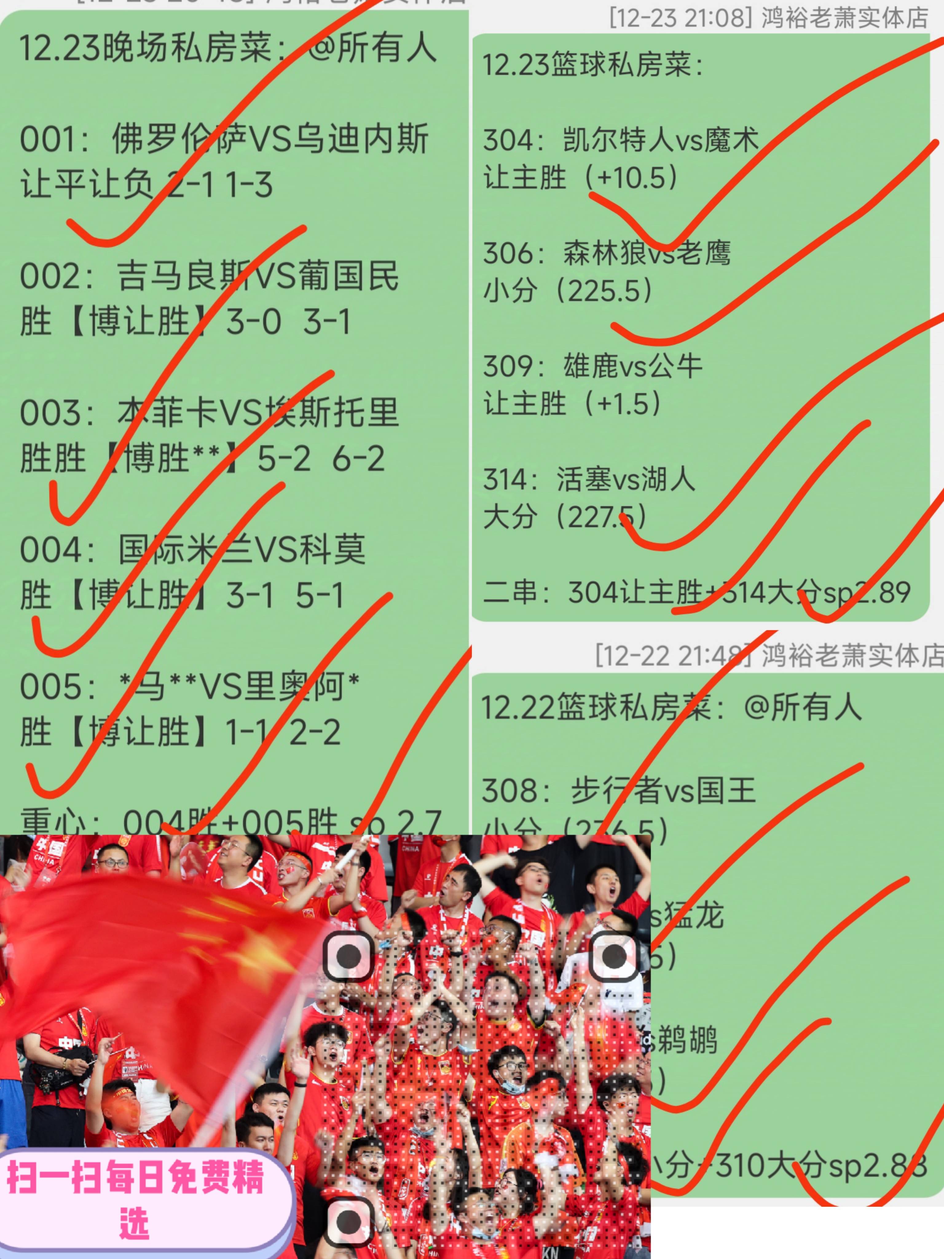 开云官网-关于拜仁慕尼黑胜利后继续领跑积分榜的信息