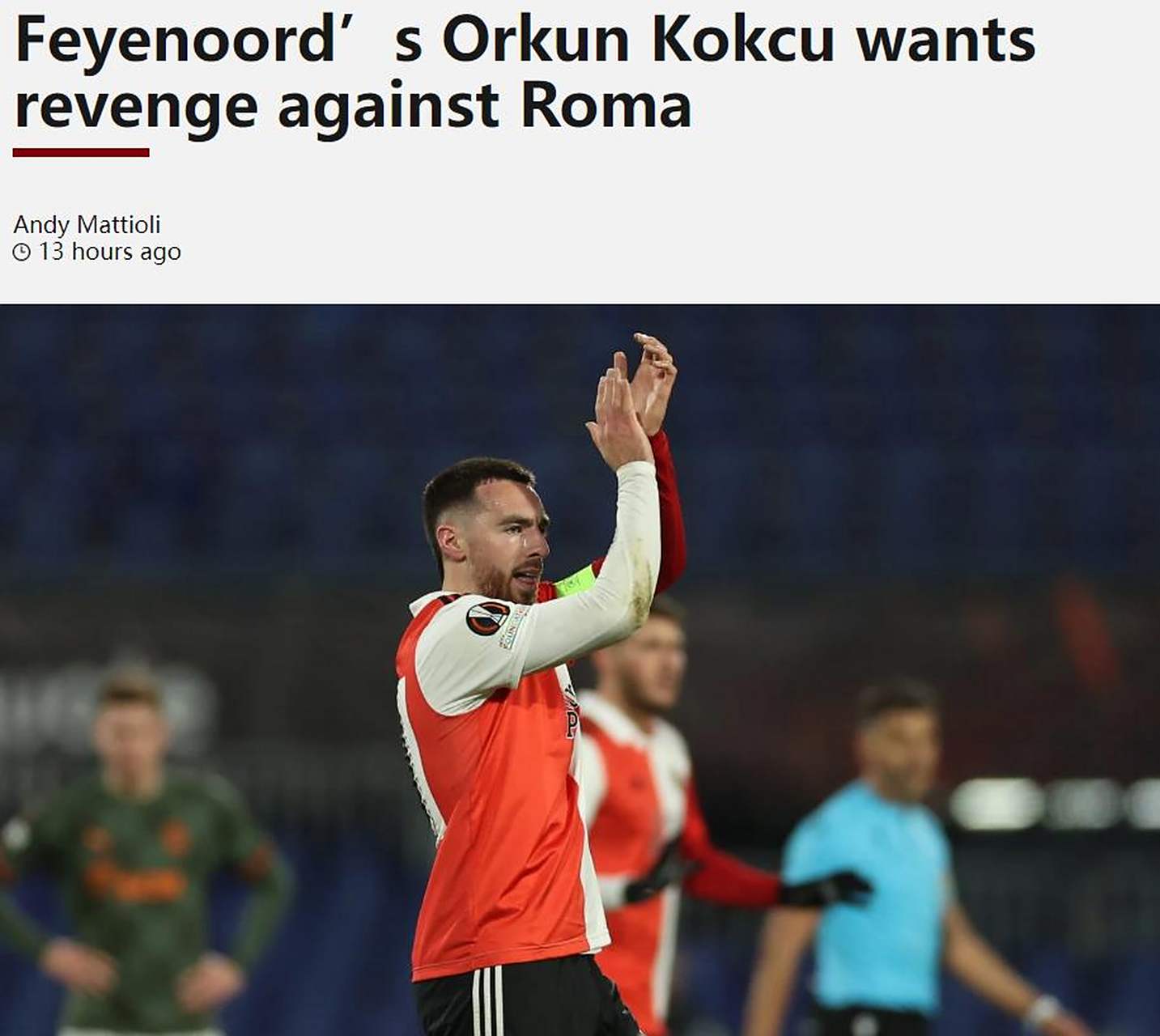 罗马队长受伤,球队迎来新的挑战的简单介绍 罗马队长受伤,球队迎来新的挑战的简单介绍