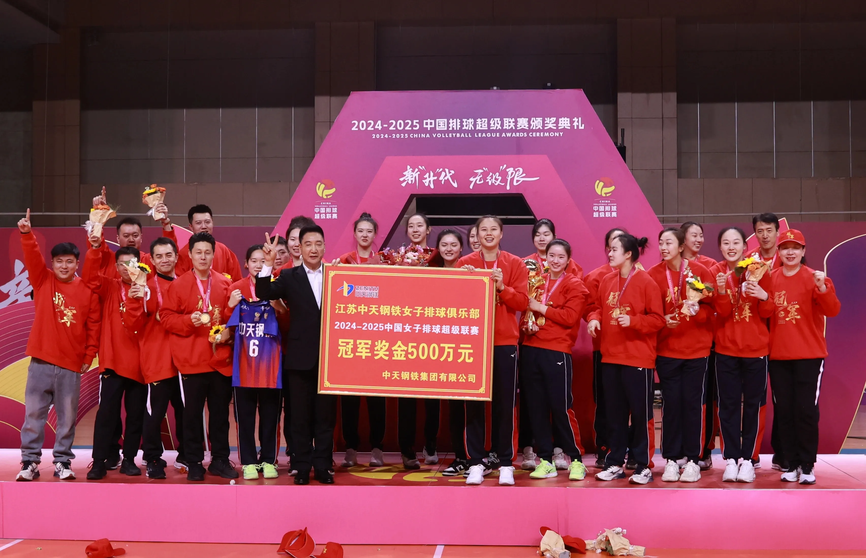 队员拼尽全力,为球队拯救一线生机 队员拼尽全力,为球队拯救一线生机