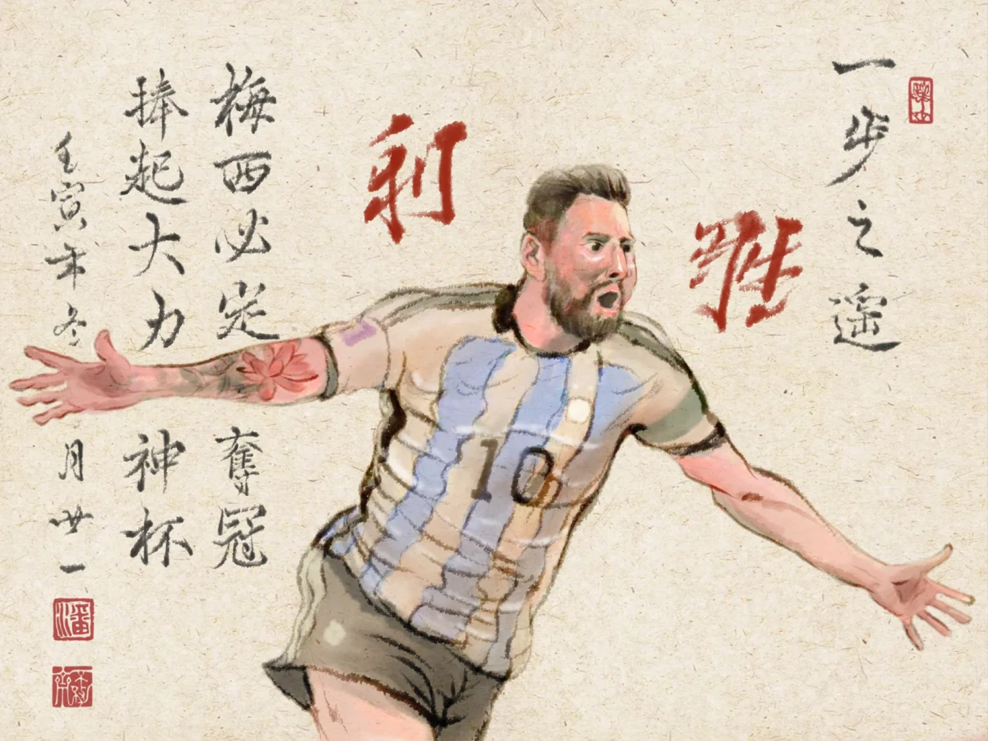 关于富勒姆客场失利,离胜利仅一步之遥的信息 关于富勒姆客场失利,离胜利仅一步之遥的信息