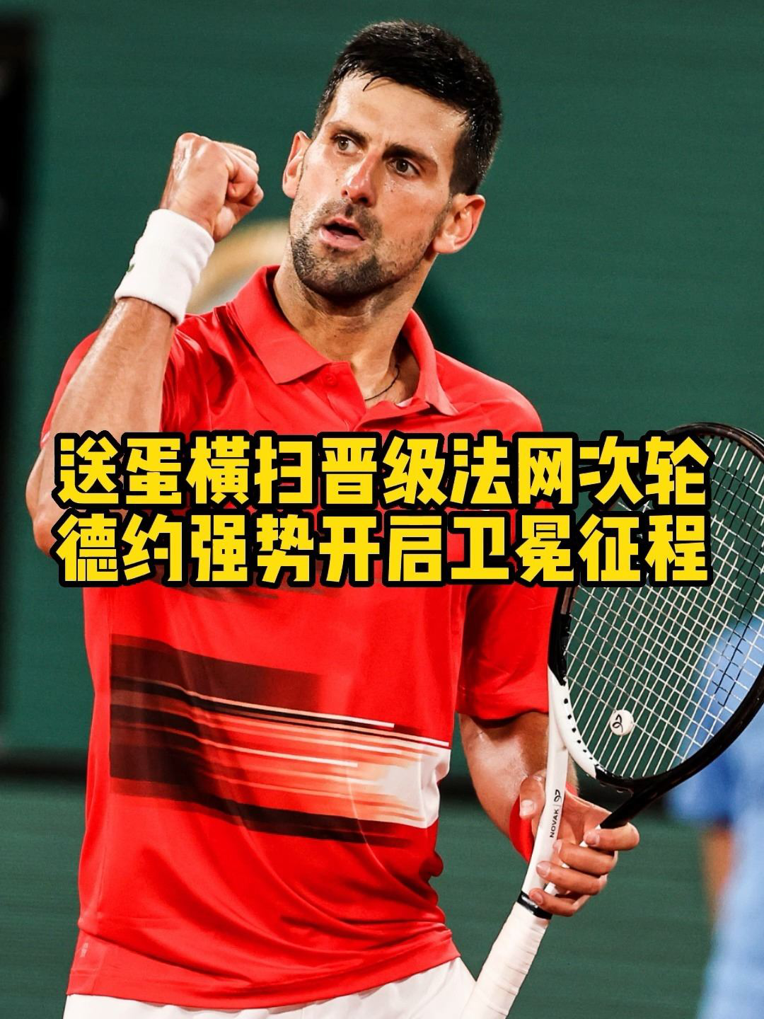 BRO碾压RNG,JackeyLove开启传奇时刻宿敌对决半决赛,强势挺进下一轮的简单介绍 BRO碾压RNG,JackeyLove开启传奇时刻宿敌对决半决赛,强势挺进下一轮的简单介绍