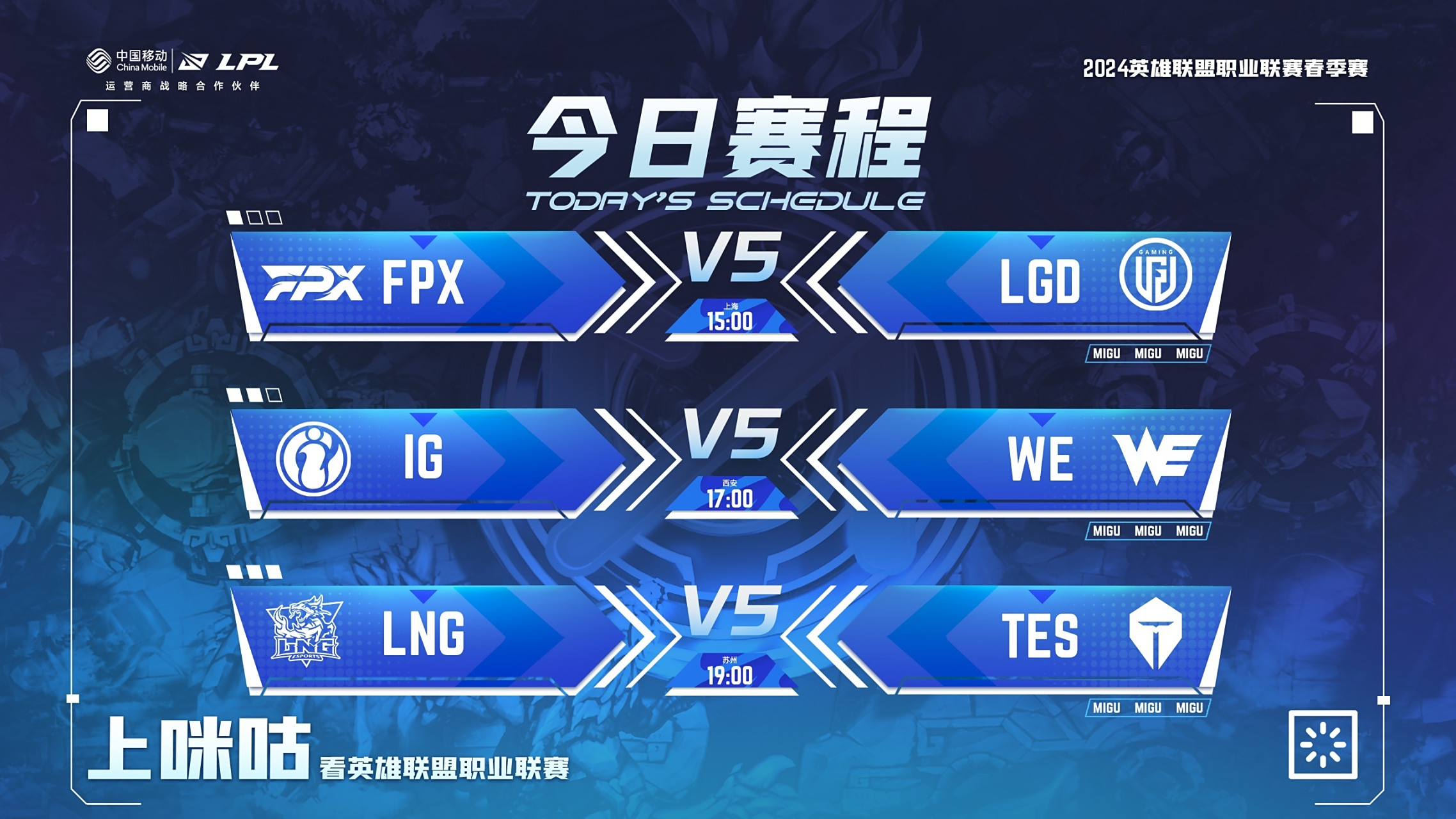 LGD碾压FPX,Ming极限生还后反打宿命之战全球总决赛,留下经典瞬间 LGD碾压FPX,Ming极限生还后反打宿命之战全球总决赛,留下经典瞬间