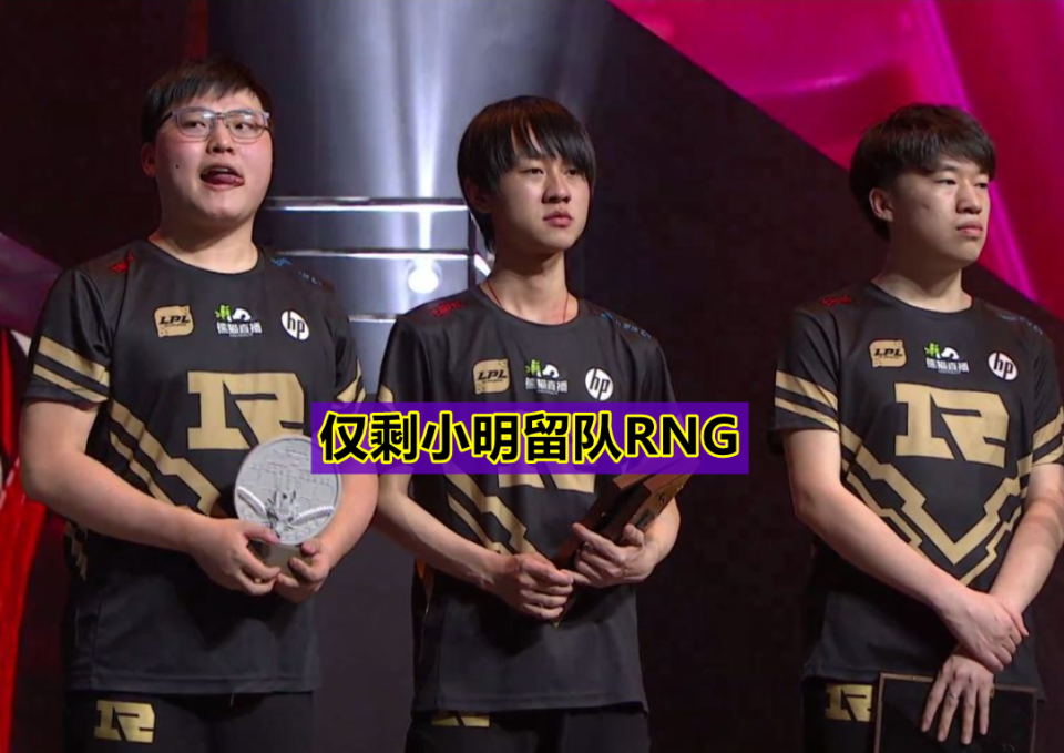 RNG鏖战LGD,Uzi关键团战开团秒人宿敌对决2025世界赛,锁定晋级资格的简单介绍 RNG鏖战LGD,Uzi关键团战开团秒人宿敌对决2025世界赛,锁定晋级资格的简单介绍