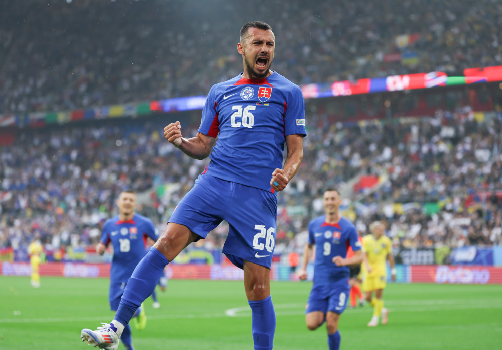 开云体育app-欧洲杯附加赛：乌克兰惊险战胜葡萄牙，晋级